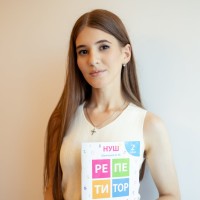 Репетитор Ангелина Петрыще - BUKI