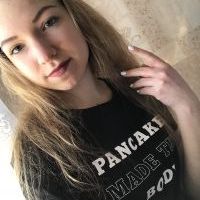 Репетитор - Ольга Д. id: 89869