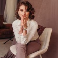Репетитор - Уляна К. id: 53336