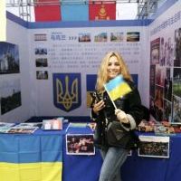 Репетитор - Поліна З. id: 53815