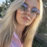 Репетитор - Лада Н. id: 34332