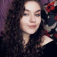 Репетитор - Диана З. id: 143232