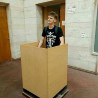 Репетитор - Иван Склянчук