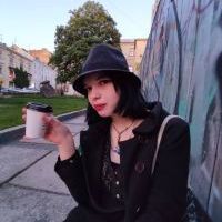 Репетитор - Анастасія З. id: 119371