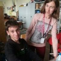 Репетитор - Марія В. id: 92817