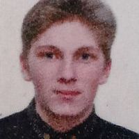 Репетитор - Леонид Р. id: 136394