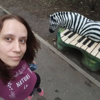 Репетитор - Альона Ч. id: 81433