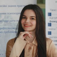 Репетитор - Дарья Р. id: 195408