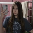Софія Сатанівська id: 196043