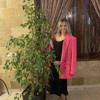 Репетитор - Марьяна Г. id: 138366