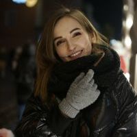 Репетитор - Богдана Б. id: 78331