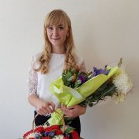 Репетитор - Диана С. id: 100833