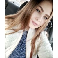 Репетитор - Валентина И. id: 46210