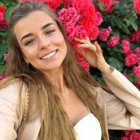 Репетитор - Анастасія К. id: 32506