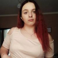 Репетитор - Юлія З. id: 111537