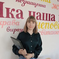 Репетитор Алена Билошицкая - BUKI