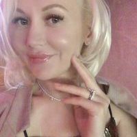 Репетитор - Елена П. id: 118283