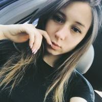Репетитор - Нина Е. id: 71251