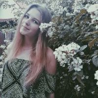 Репетитор - Вита П. id: 61655