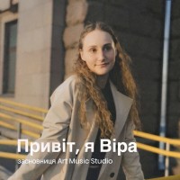 Репетитор Вера Войтова - BUKI