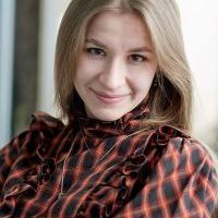 Репетитор - Елена Б.