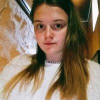 Репетитор - Анастасия Г. id: 61204