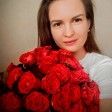 Олександра М.