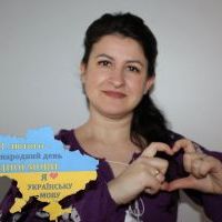 Репетитор - Елена Г. id: 89307
