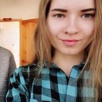 Репетитор - Юлія Н. id: 73854