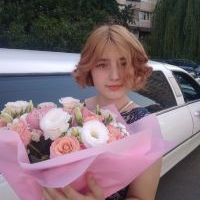 Репетитор - Карина Б. id: 137990