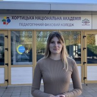 Репетитор - Тетяна Л. id: 190673