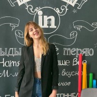 Репетитор - Анастасия Д. id: 192949