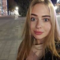 Репетитор - Єлизавета С. id: 38757