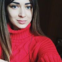 Репетитор - Ірина С. id: 73615