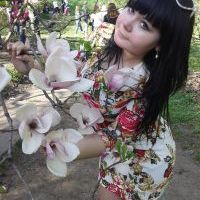 Репетитор - Вікторія Т. id: 52400