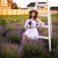 Репетитор - Карина К. id: 84403