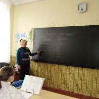 Репетитор - Лариса Я. id: 55635