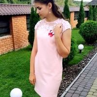 Репетитор - Мар'яна С. id: 67353