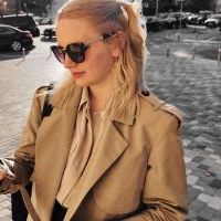 Репетитор - Валерія П. id: 123940