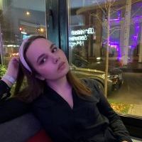 Репетитор - Анна Х. id: 55570