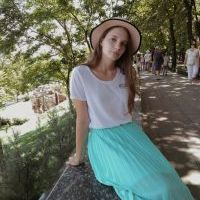 Репетитор - Аліна Л. id: 50589