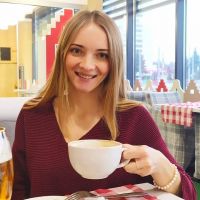 Репетитор - Ганна Ш. id: 115308