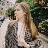 Репетитор - Александра П. id: 82439