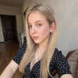 Наталія С.