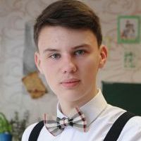 Репетитор - Родіон К. id: 122750