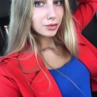 Репетитор - Яна С. id: 94949