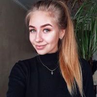 Репетитор - Олена А. id: 91797