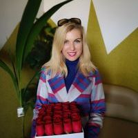 Репетитор - Анастасія В. id: 46950