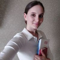 Репетитор - Ольга Т. id: 79279