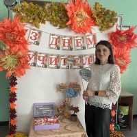 Репетитор Людмила Пединко - BUKI